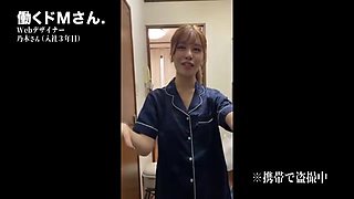 美形お姉さんが強引なディープキスをされ、パジャマの上からオマンコ愛撫されてお漏らし潮吹き