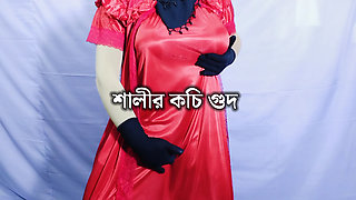 Bangladeshi Sundari Rita bhabhi