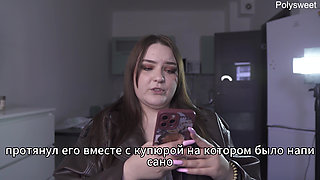 Porn Story - She Was Naked Playing with the Seller While the Customers Were Walking by (russian, Light Femdom, Naked in Public)