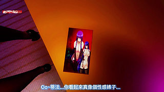 Tifa Beauty Animated Pleasure Mage - 3D Animation Hentai