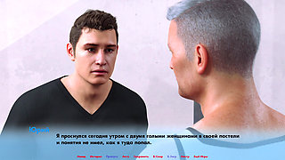 Complete Gameplay - Alternate Worlds, Part 4