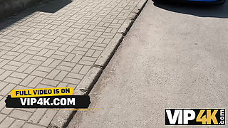 VIP4K. Truck trap