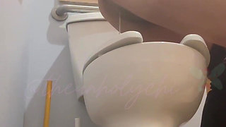 Desperate Public Pissing