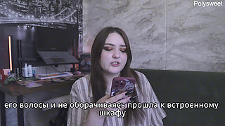 Porn Story - on the Boss's Carpet (russian, Strap-on, Cunnilingus, Spanking, Femdom).mp4