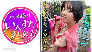 413instv-620 Summer Vacation Couple: A Cute Girlfriend Suzu-chan, 21 Years Old. A Super-scary Video Of A Super-scary Video Where She Gets Impregnated On A Beach Trip Overnight