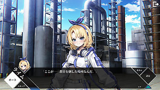 Girls who are held captive by secret services end up being fucked every day