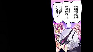 Senkou Tenki Fericia