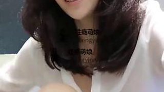 Chinese slut