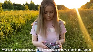 Alexa Mills' Heat Ignites a Wild Forest Sibling Erotic Rush