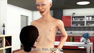 Aka-rin the Cleaner and the Horny Father in Law - 3D Hentai