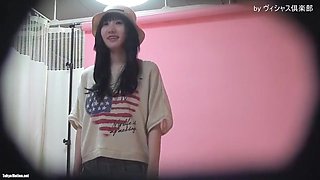 Hot Japanese Teen