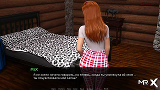 Dusklight Manor - Redhead Sex in Brothel Toilet E1 #461