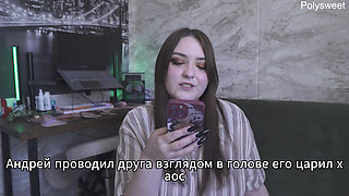 Porn Story - the Secret of Family Happiness (russian, Sexwife, Foot Fetish, Romance)
