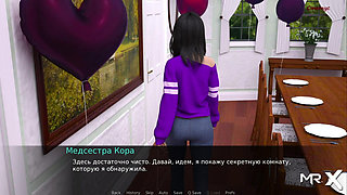 Dusklight Manor - Clit massage in the kitchen E1 #591