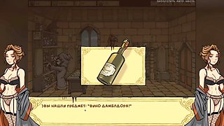 Rough, parody school, parodia