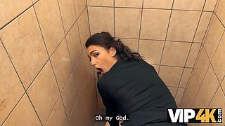 Vip4k. bang this bastard and let's bang in the rest room!