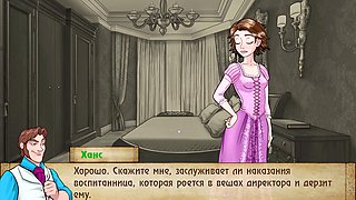 Busty cartoon principal Anna gets frisky in the office with some wild students