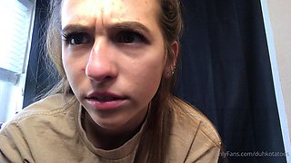 Brunette Amateur Webcam Teen Exposed