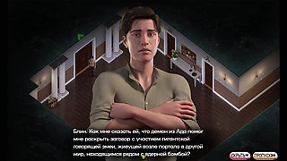 Complete Gameplay - Symphony of the Serpent, Part 20