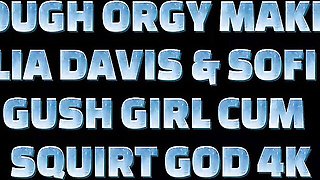 Promiscuous Matt Bird and Porno Dan at squirt movie