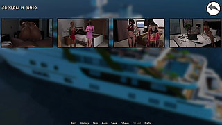 WaterWorld - teacher has fun in bed E2 #11