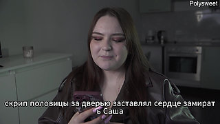 Porn Story - in the Store Behind the Counter, He Felt Her Tits (russian, Light Female Domination, Naked in Public)